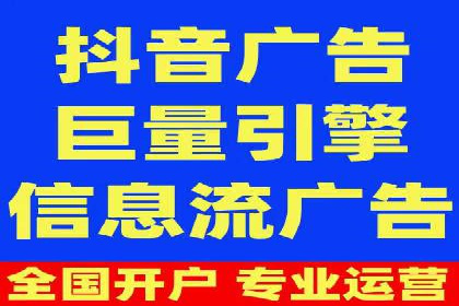 百度搜索结果优化：SEO推广的经典案例