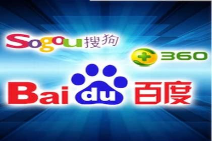 百度广告推广多少钱？看这家公司的成功策略
